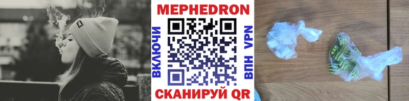 Где купить Сосногорск Cocaine  Alpha PVP  МЕФ  Гашиш  Амфетамин  Канабис 