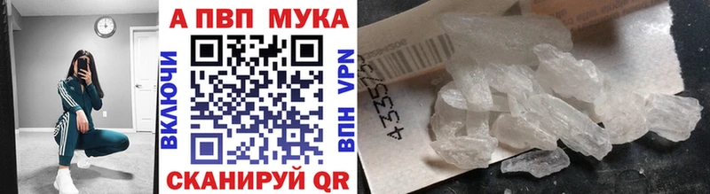 Alfa_PVP крисы CK  KRAKEN ССЫЛКА  Сосногорск  закладка 