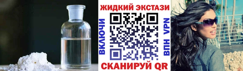 БУТИРАТ BDO 33%  Сосногорск 