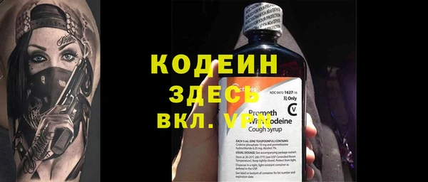 ешки Сосновоборск