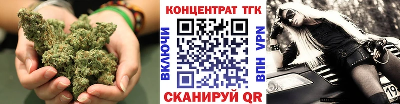 KRAKEN ТОР  Сосногорск  Дистиллят ТГК вейп 
