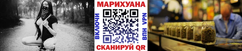 Бошки марихуана марихуана  магазин  наркотиков  Сосногорск 